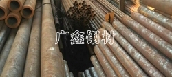 惠州无缝钢管厂家
